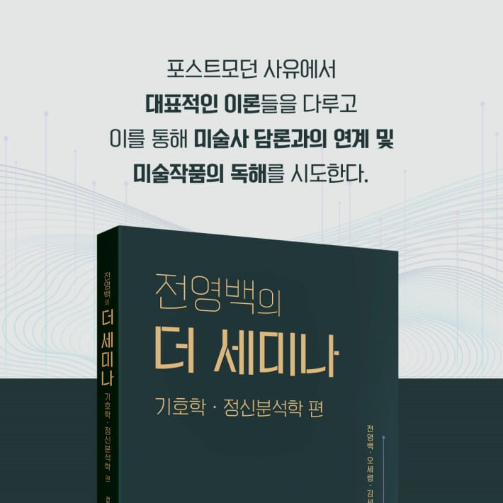 카드뉴스7