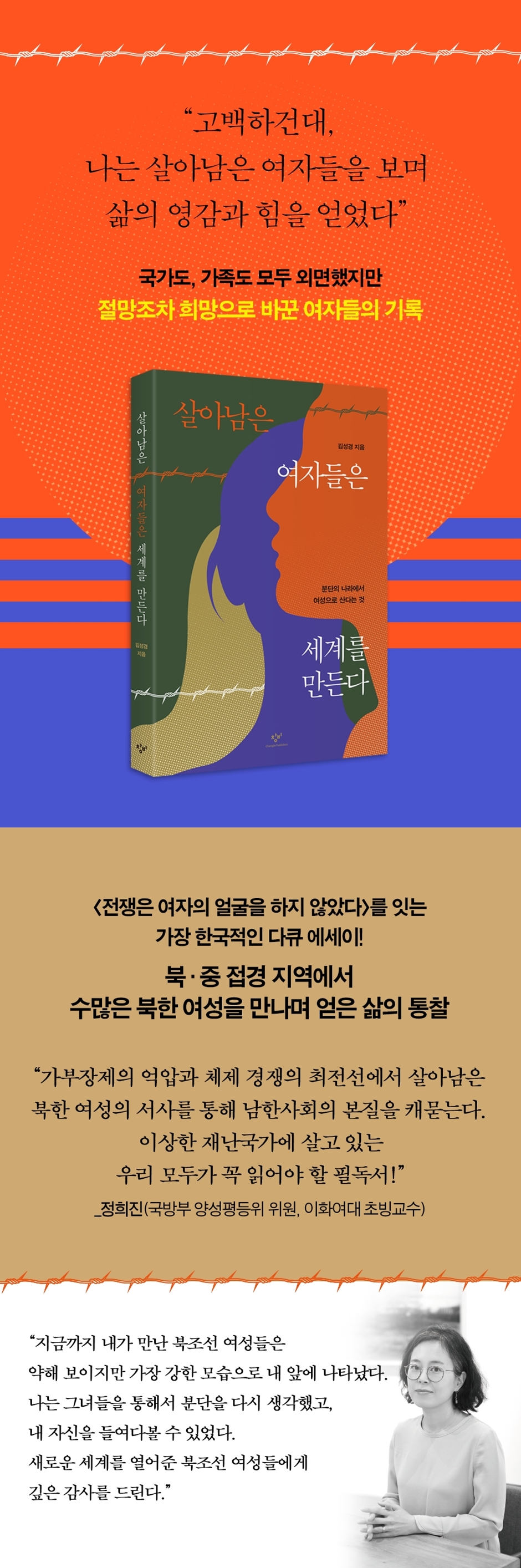 상세 이미지 1