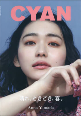 NYLON JAPAN增刊 2023年2月號