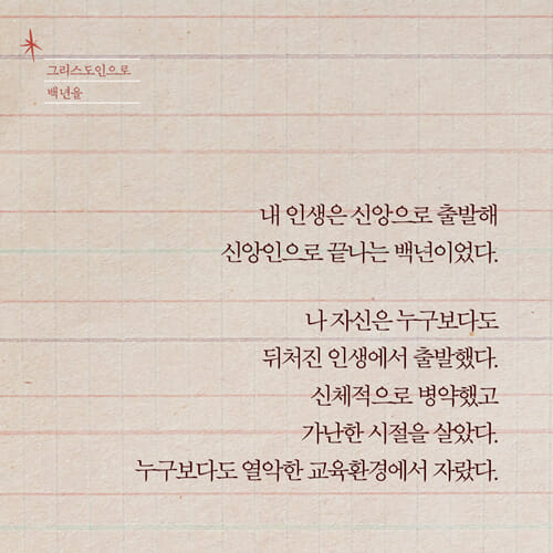 카드뉴스2