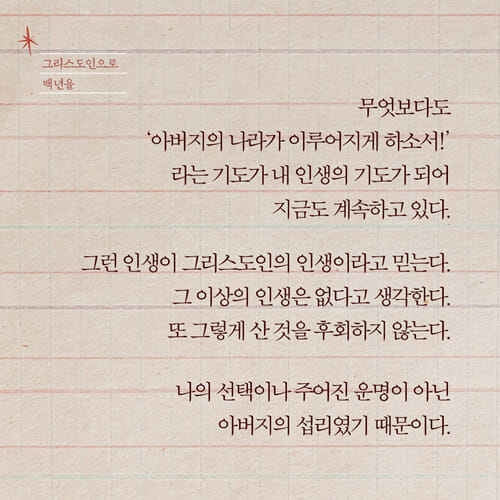 카드뉴스4