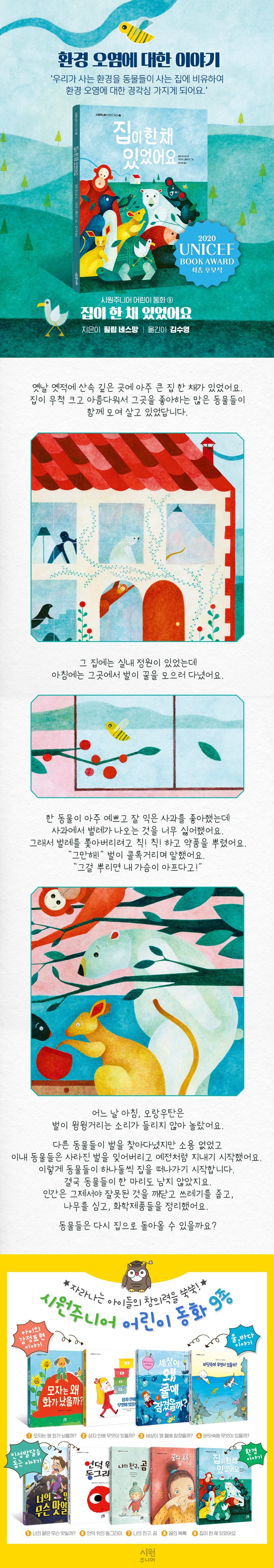 상세 이미지 1