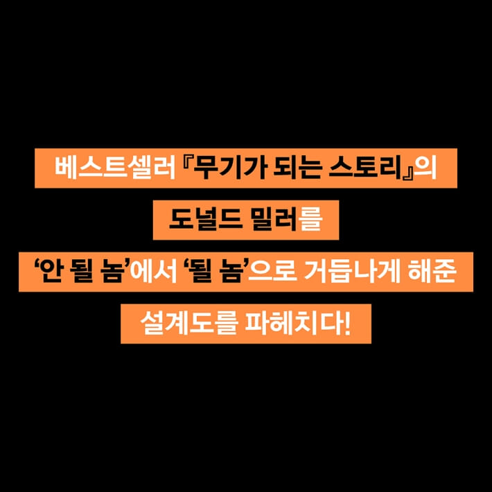 카드뉴스4