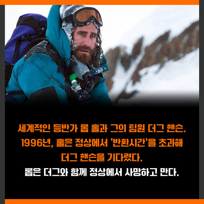 카드뉴스2