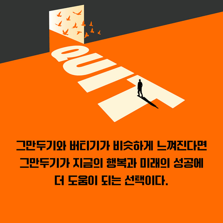 카드뉴스4