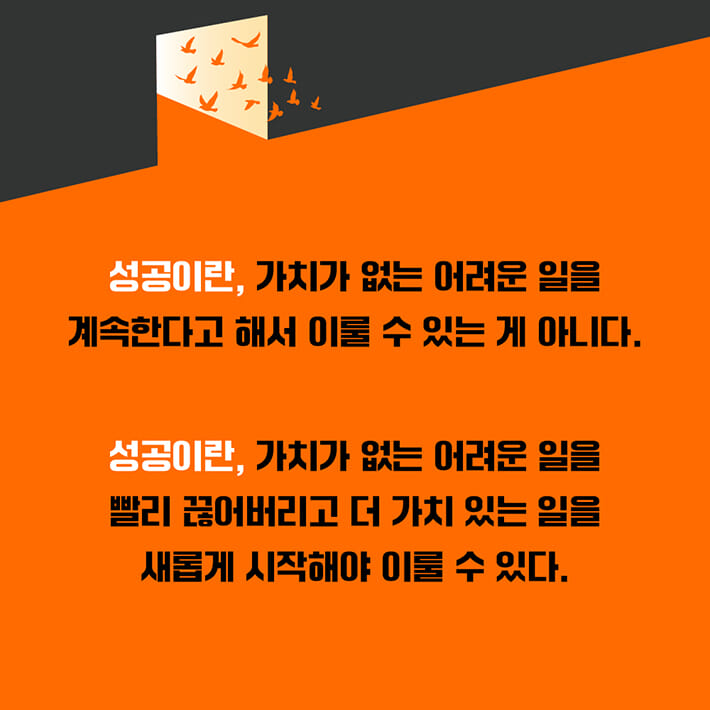 카드뉴스6