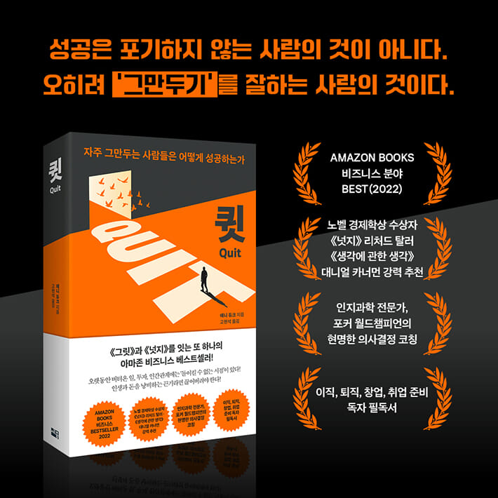 카드뉴스10