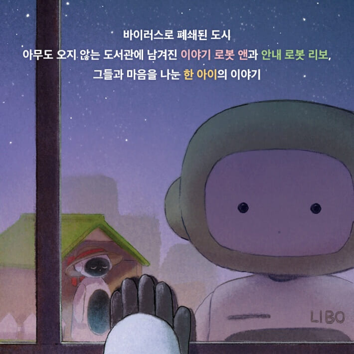 카드뉴스1