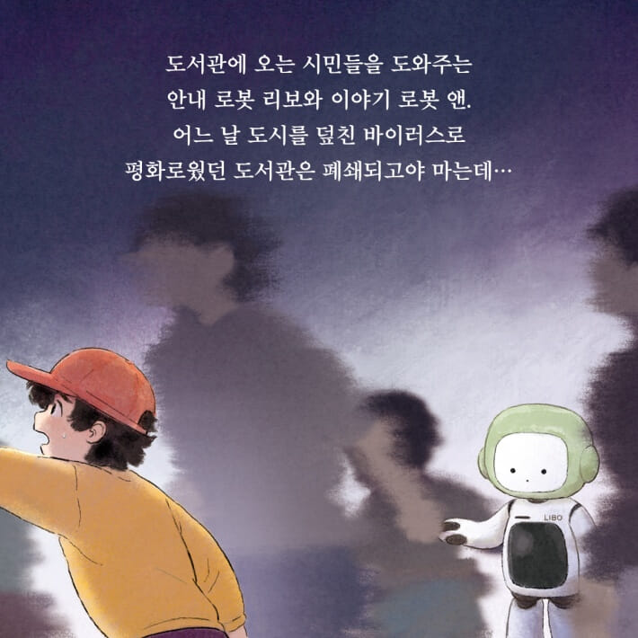 카드뉴스3