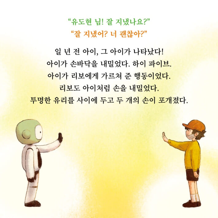 카드뉴스5