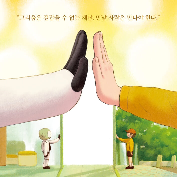카드뉴스6