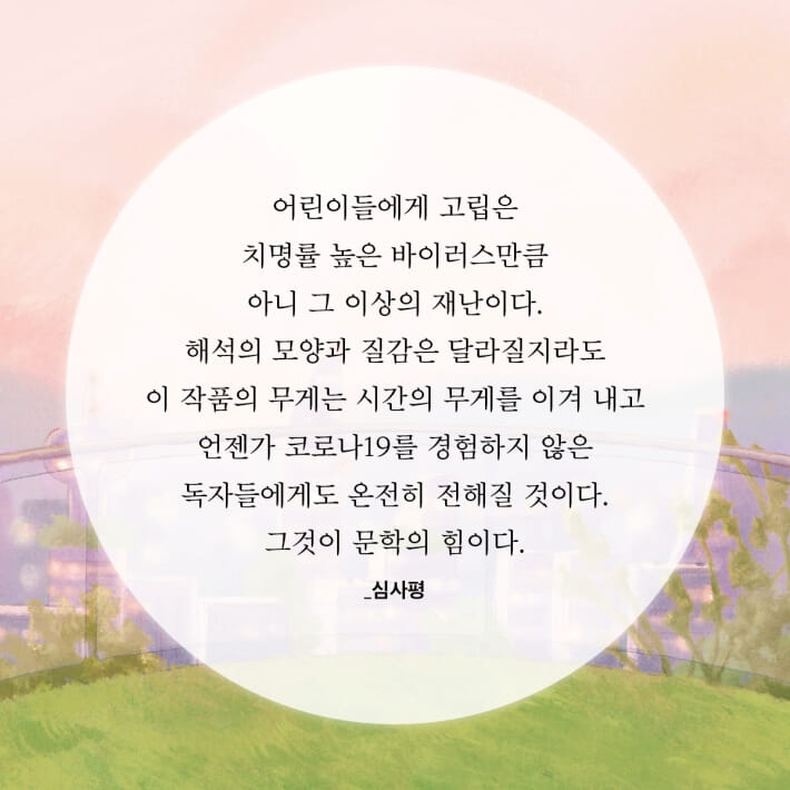 카드뉴스7