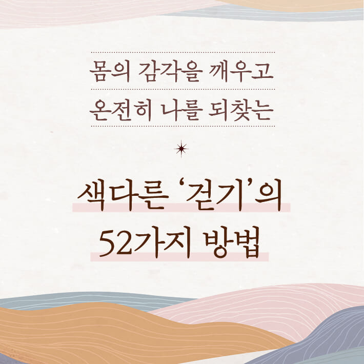 카드뉴스1