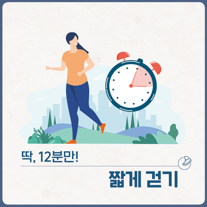 카드뉴스2