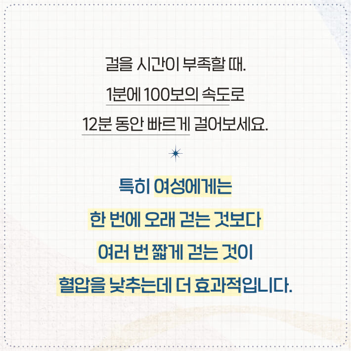 카드뉴스3