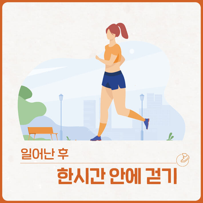 카드뉴스4