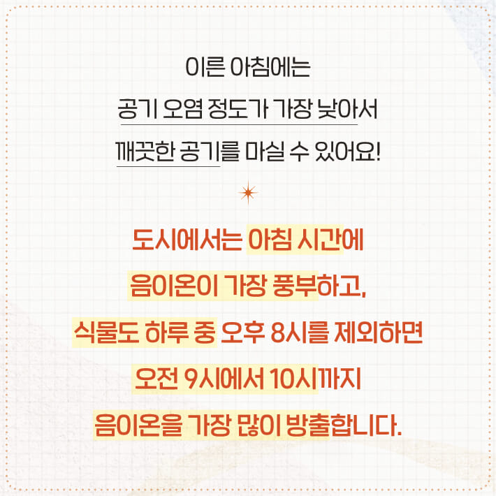 카드뉴스5