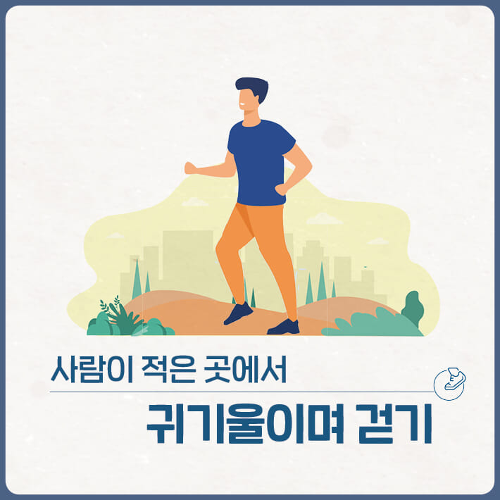 카드뉴스6