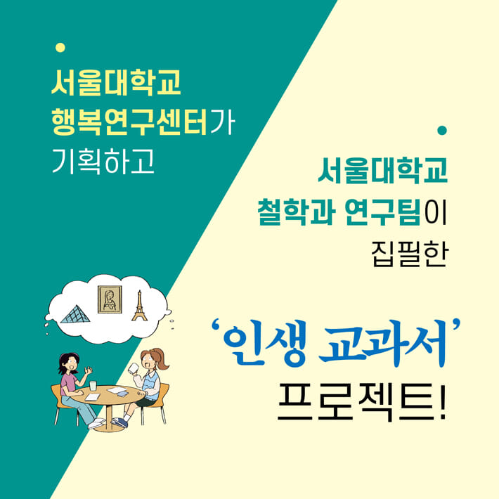카드뉴스1