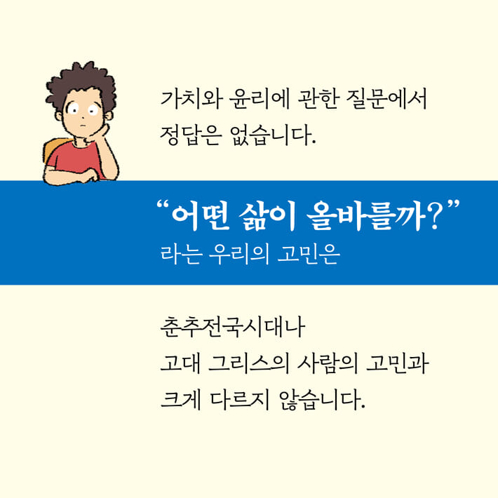 카드뉴스2