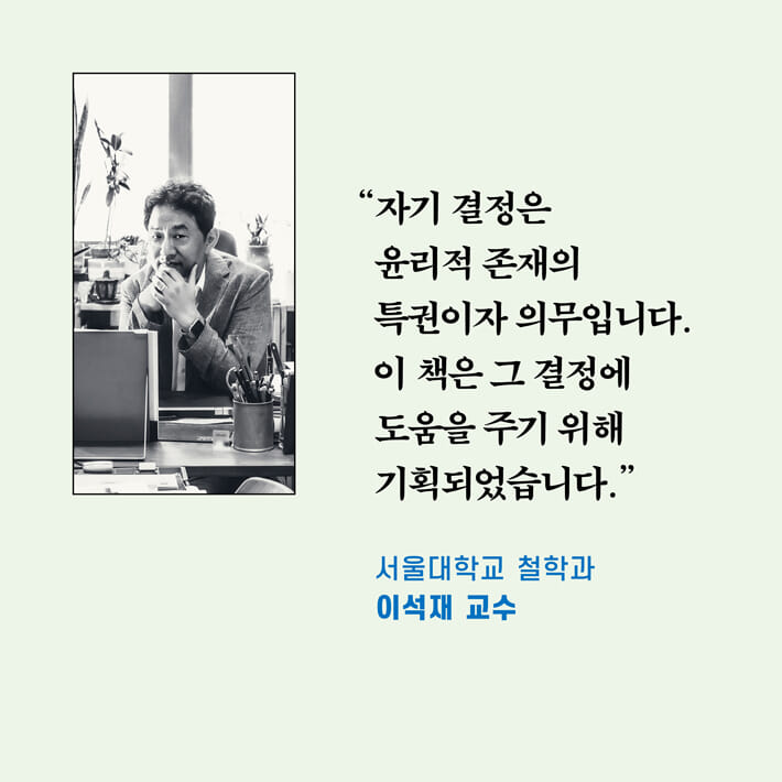 카드뉴스4