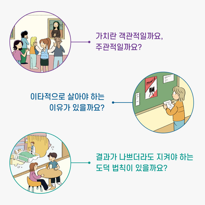 카드뉴스5