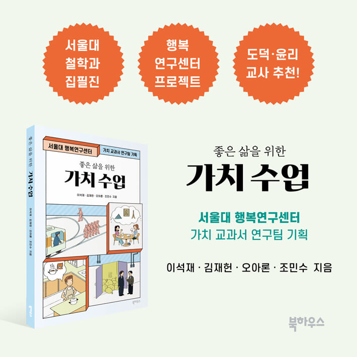 카드뉴스10