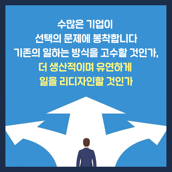 카드뉴스