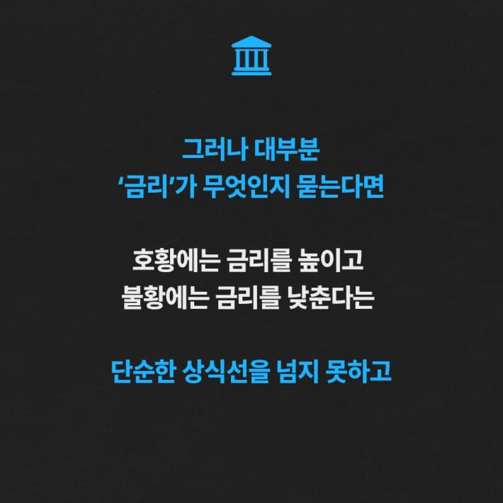 카드뉴스4