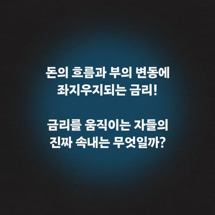 카드뉴스7