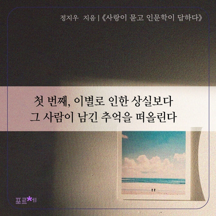 카드뉴스4