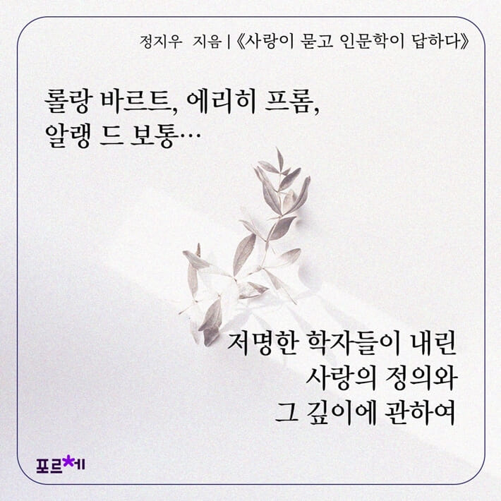 카드뉴스8