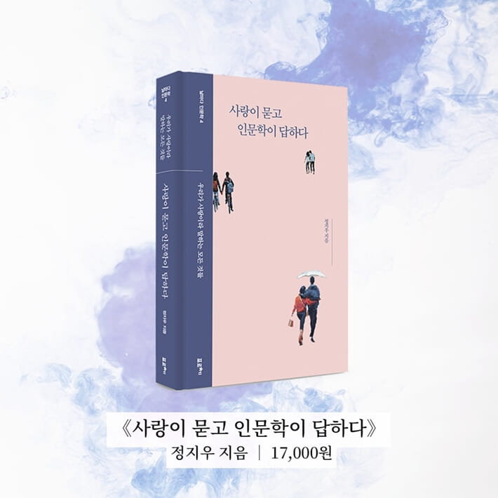 카드뉴스9