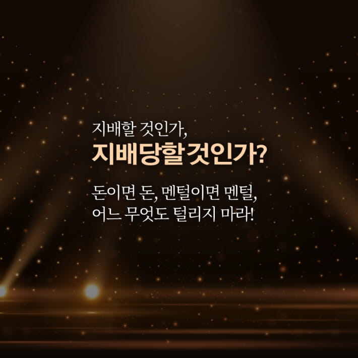 카드뉴스1