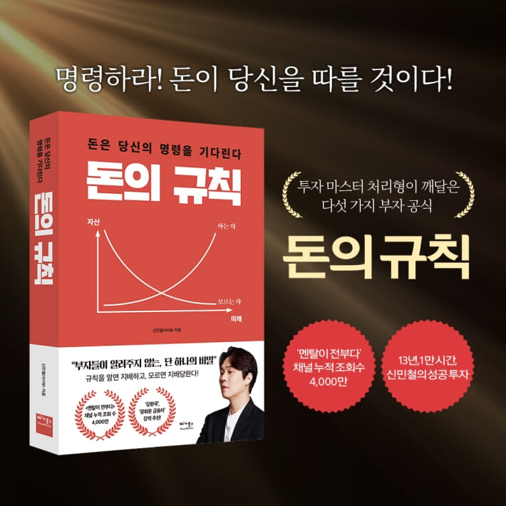 카드뉴스10