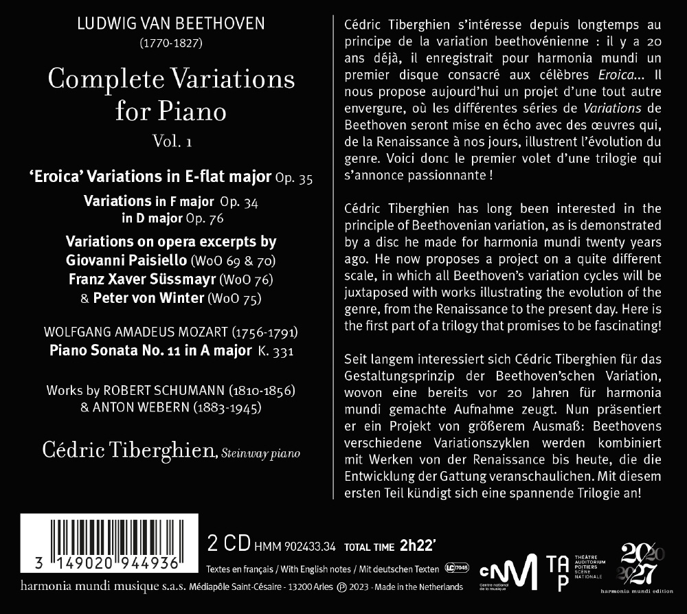 Cedric Tiberghien 베토벤: 변주곡 1집 - 모차르트 / 슈만 / 베베른 (Beethoven: Variations Vol.1 - Mozart / Schumann / Webern)