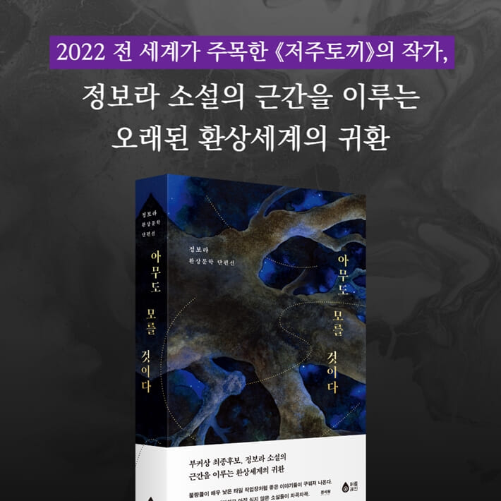 카드뉴스2