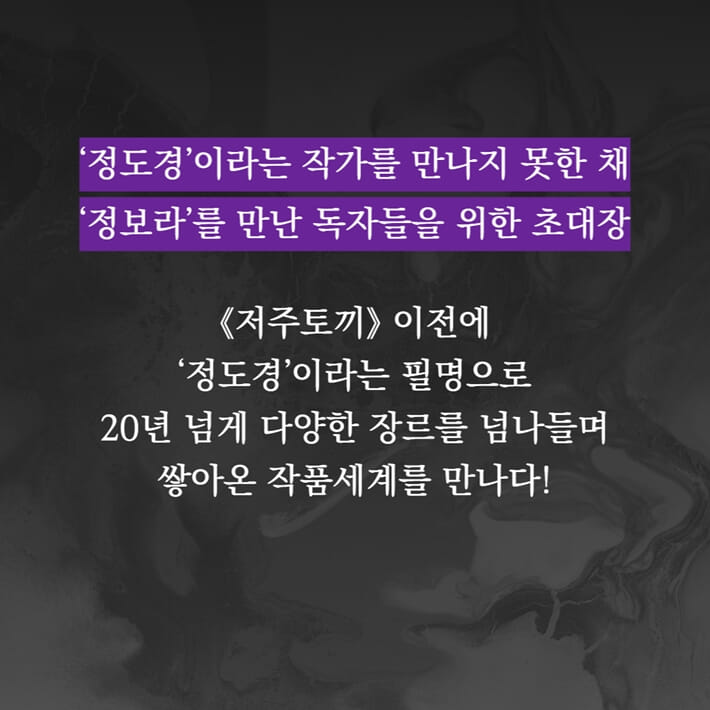 카드뉴스3