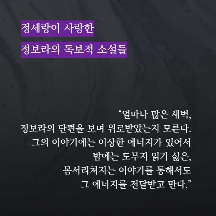 카드뉴스4