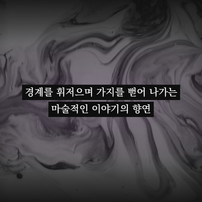 카드뉴스6