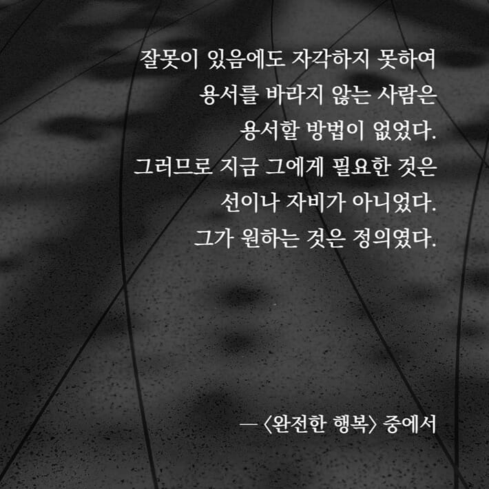 카드뉴스9
