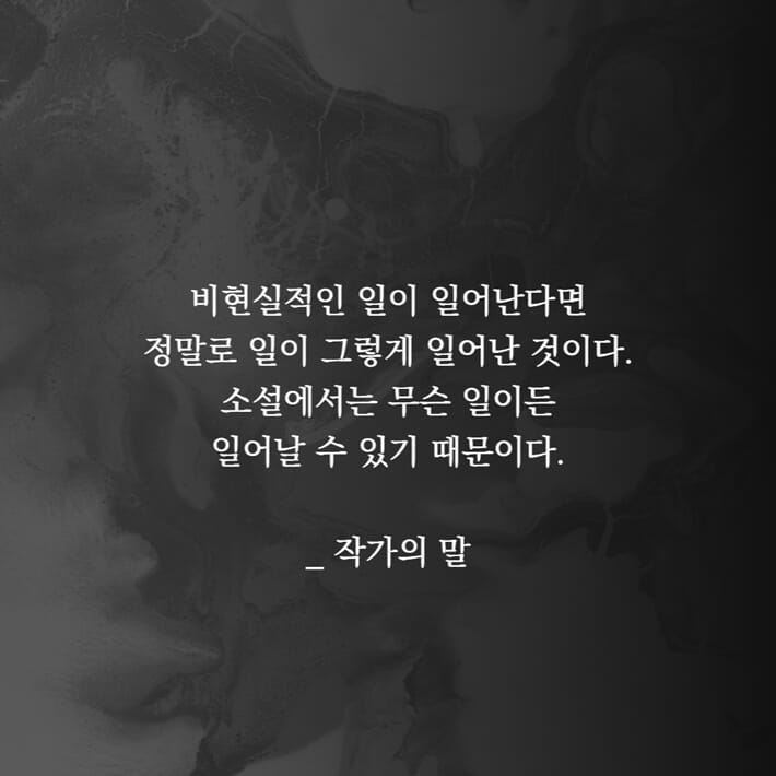 카드뉴스10