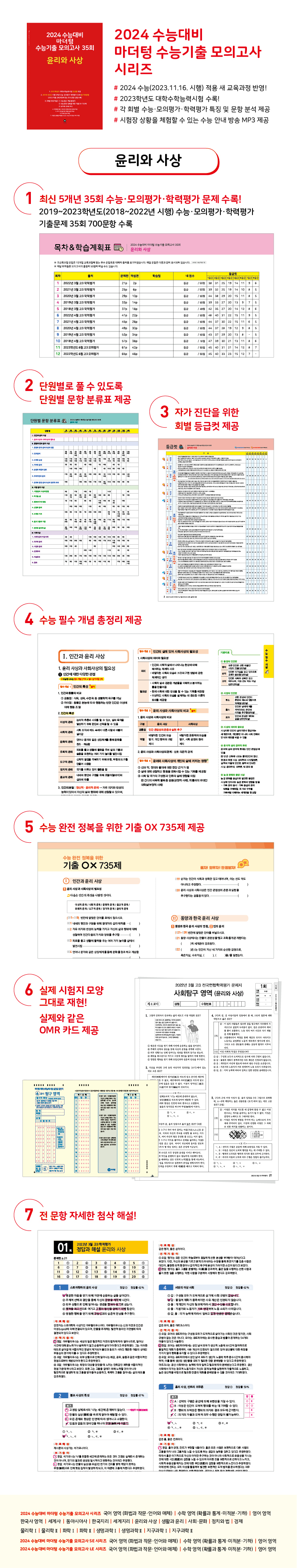 상세 이미지 1