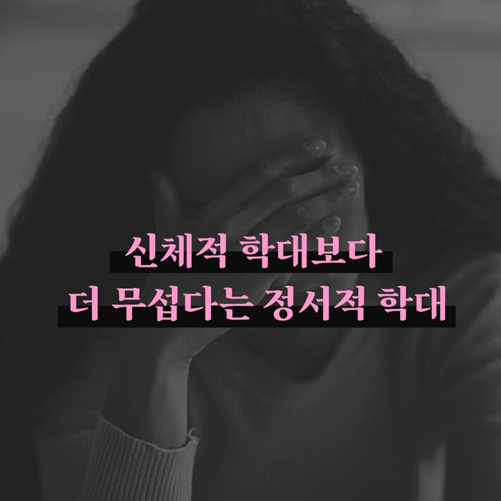 카드뉴스1