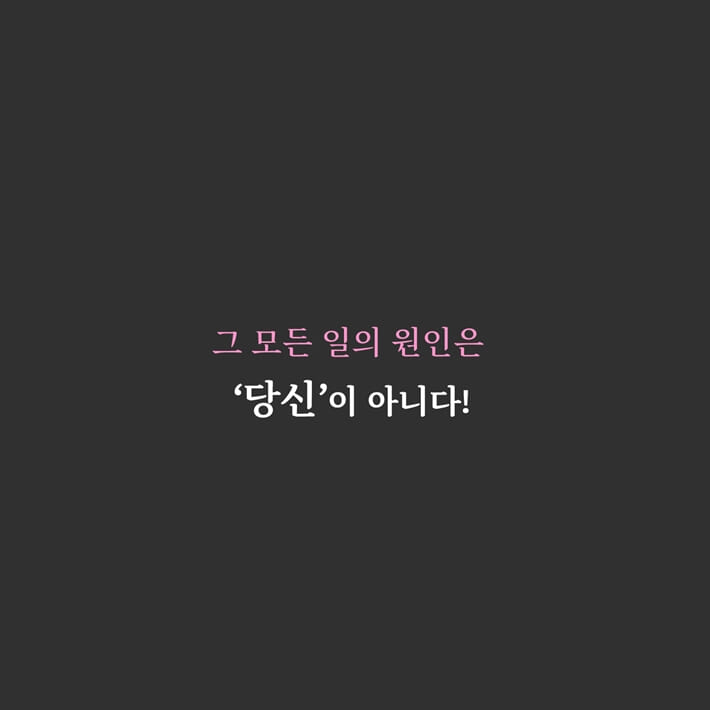카드뉴스8