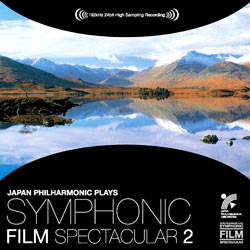 Japan Philharmonic 심포닉 필름 스펙타큘라 2 : 최고의 관현악 음향으로 듣는 영화음악들 (Symphonic Film Spectacular)