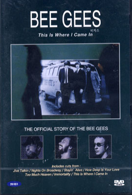 Bee Gees - This Is Where I Came In/The Official Story Of The Bee Gees