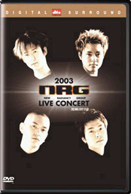 2003 NRG 라이브 콘서트 dts