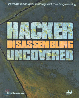 Hacker Disassembling Uncovered