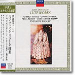 Dowland : Lute Works : BailesㆍLindbergㆍNorthㆍWilsonㆍAnthony Rooley